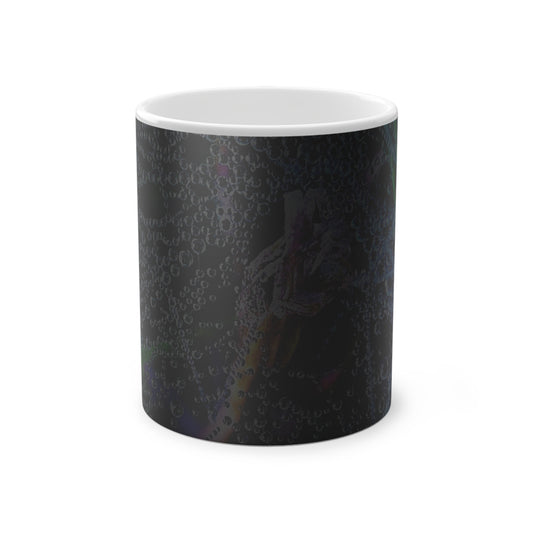 Magic Mug - The Code That Knows You